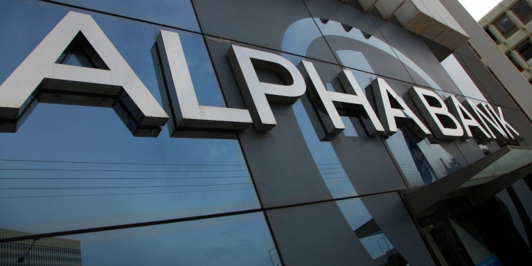 Κέρδη μετά από φόρους €398 εκατ. το 2022 για την Alpha Bank